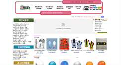 Desktop Screenshot of anjeonmart.co.kr